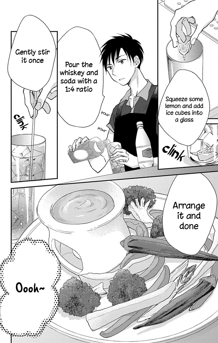 What My Neighbor is Eating - Wishful chapter 7 page 13