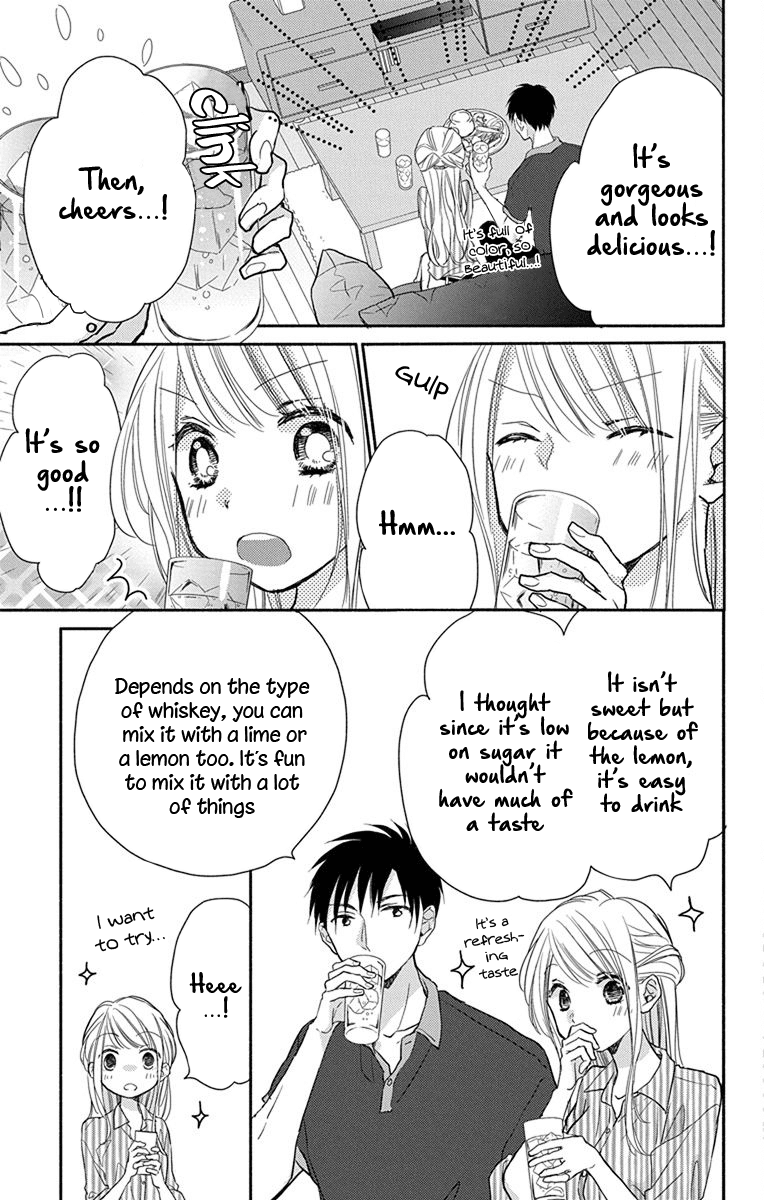 What My Neighbor is Eating - Wishful chapter 7 page 14