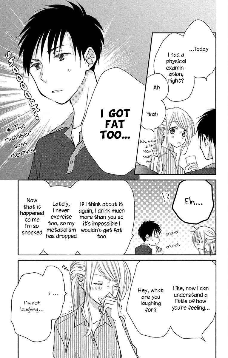 What My Neighbor is Eating - Wishful chapter 7 page 16