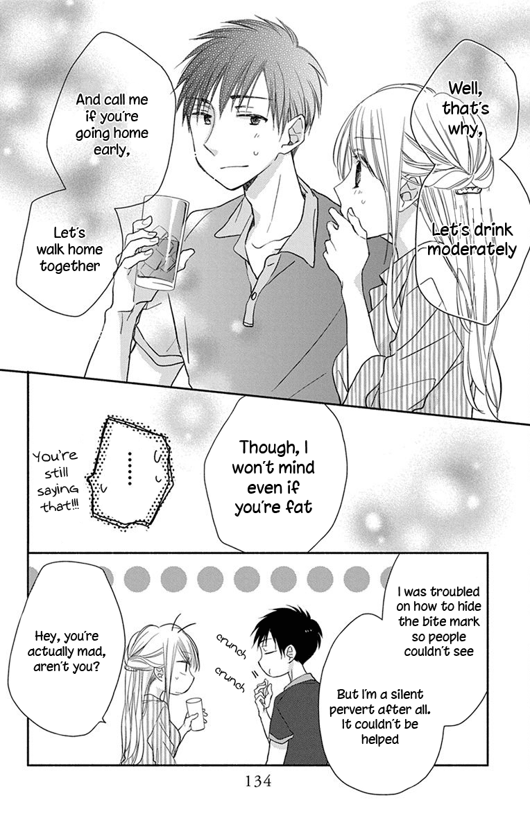 What My Neighbor is Eating - Wishful chapter 7 page 17