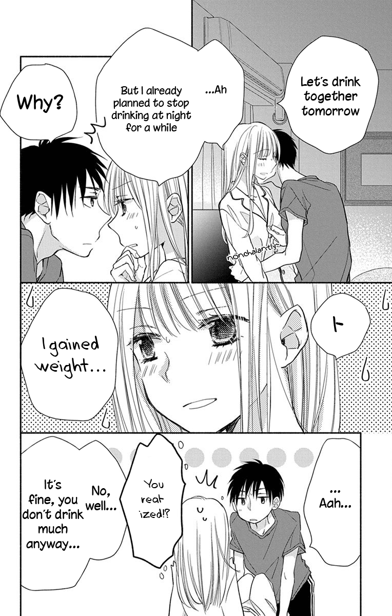 What My Neighbor is Eating - Wishful chapter 7 page 3