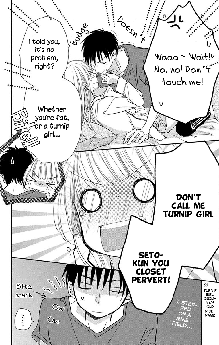 What My Neighbor is Eating - Wishful chapter 7 page 5