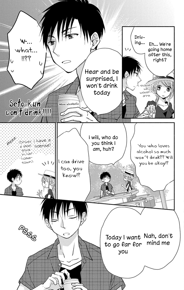 What My Neighbor is Eating - Wishful chapter 8 page 10