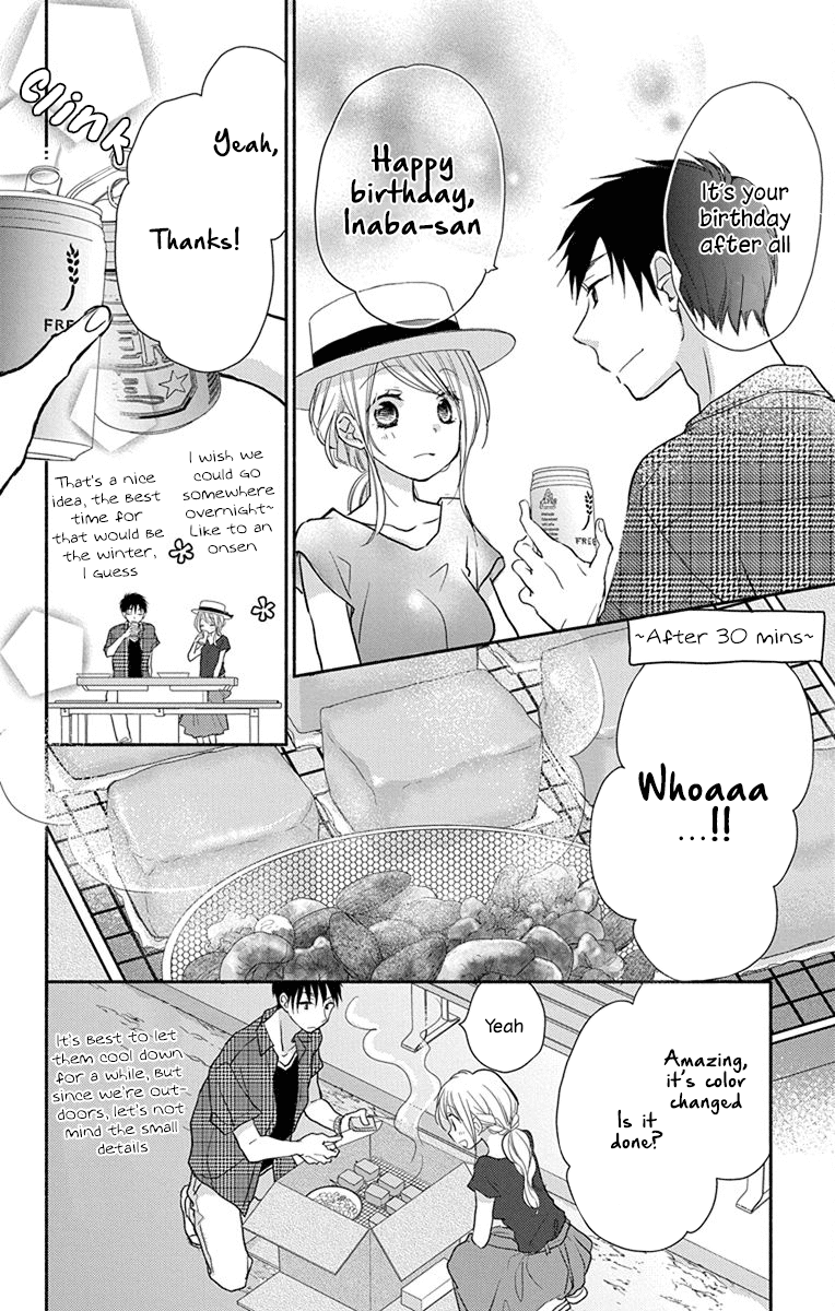 What My Neighbor is Eating - Wishful chapter 8 page 11