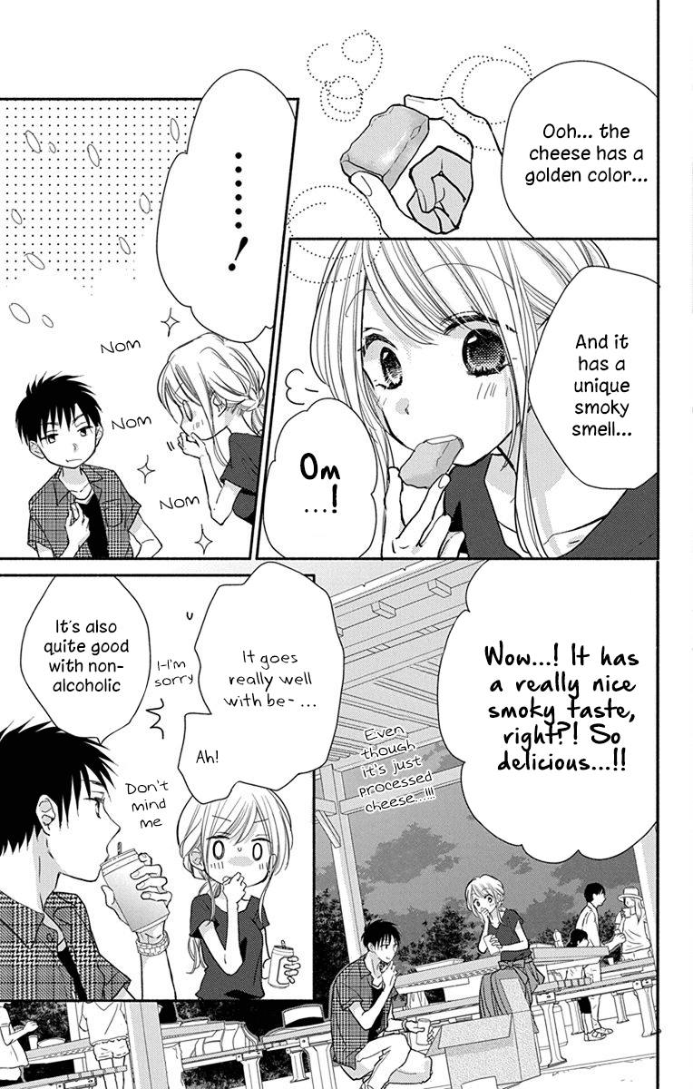 What My Neighbor is Eating - Wishful chapter 8 page 12