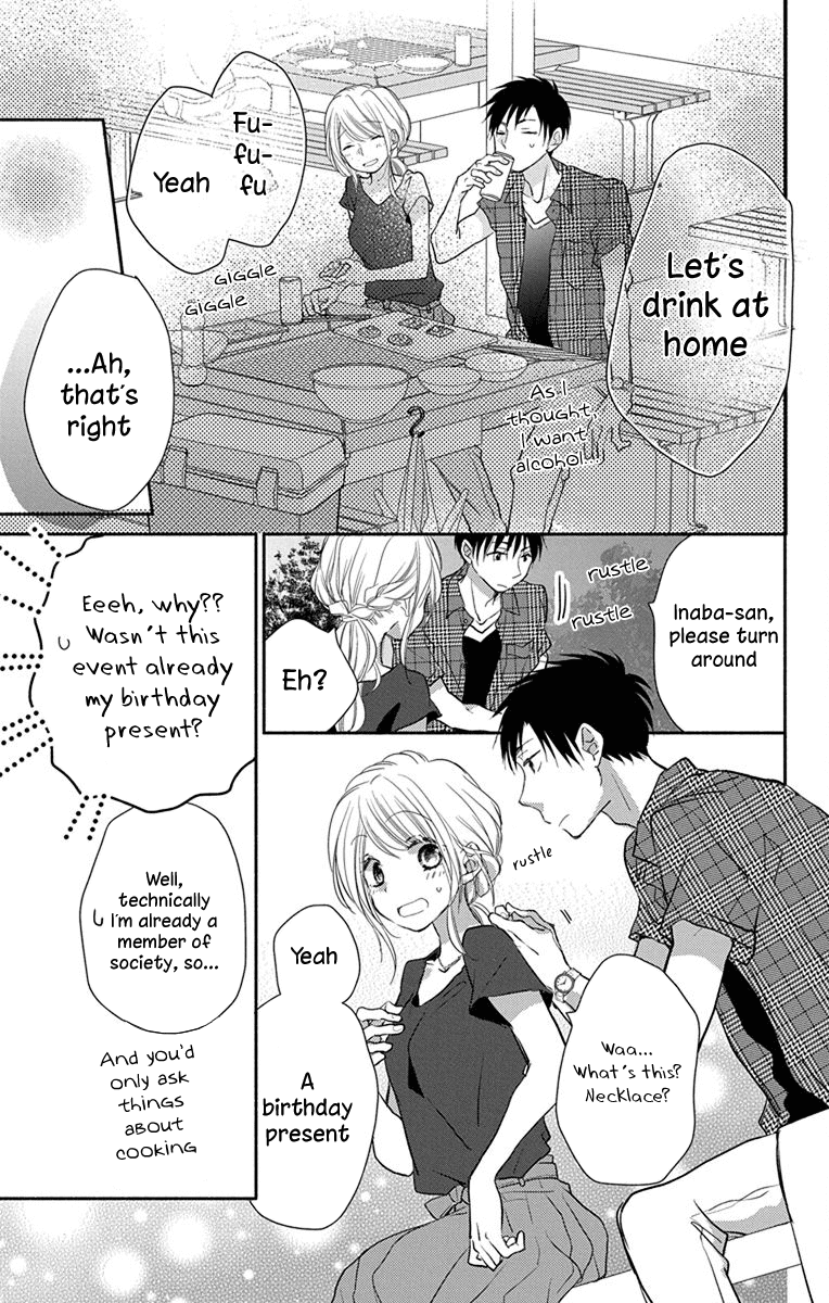 What My Neighbor is Eating - Wishful chapter 8 page 14