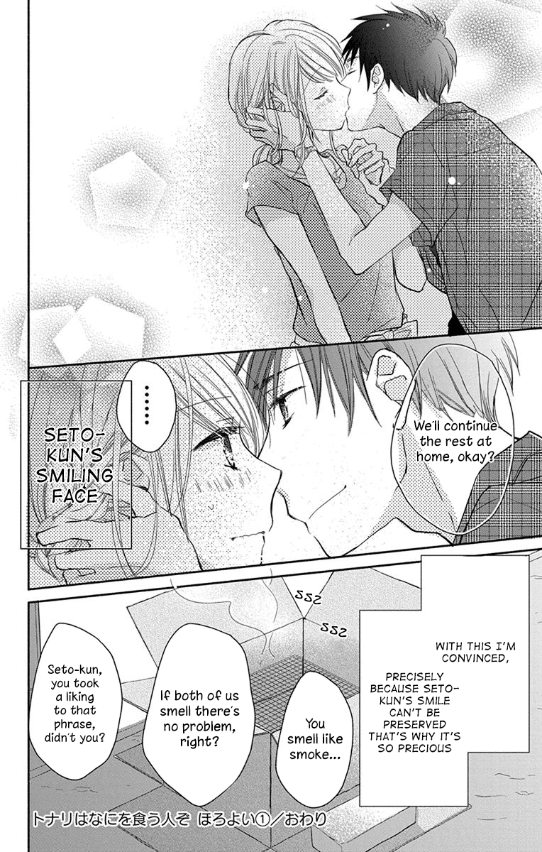 What My Neighbor is Eating - Wishful chapter 8 page 17