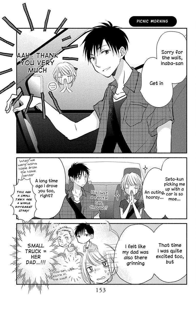 What My Neighbor is Eating - Wishful chapter 8 page 18