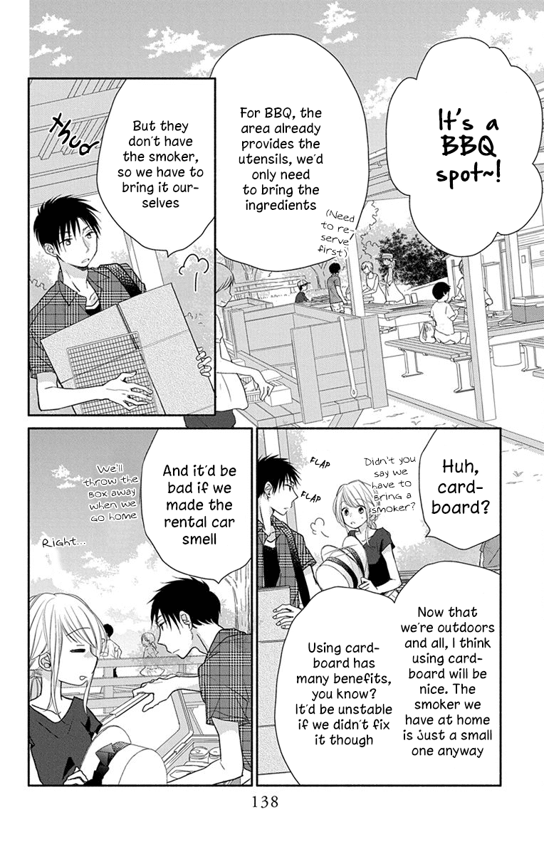 What My Neighbor is Eating - Wishful chapter 8 page 3