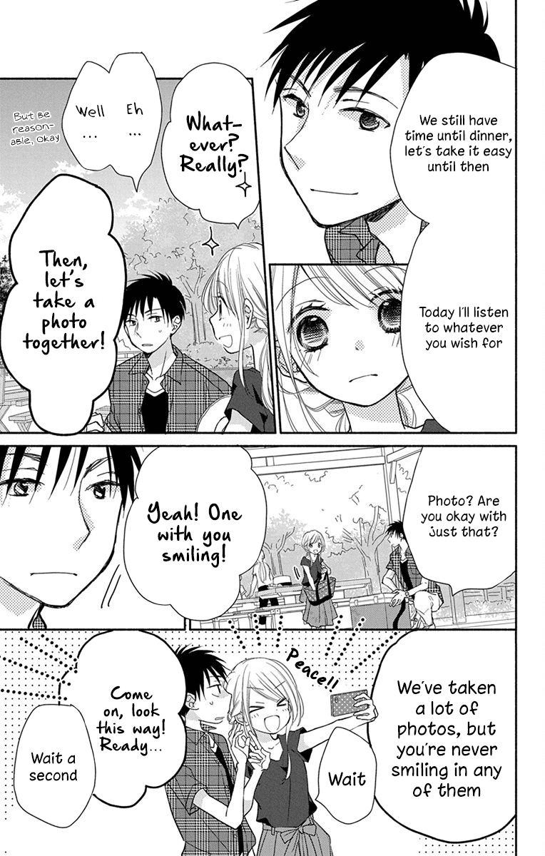 What My Neighbor is Eating - Wishful chapter 8 page 4