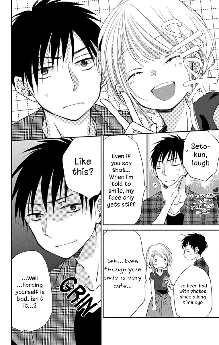 What My Neighbor is Eating - Wishful chapter 8 page 5
