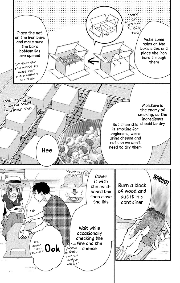 What My Neighbor is Eating - Wishful chapter 8 page 8