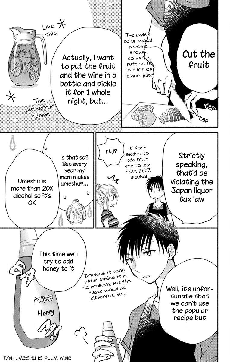 What My Neighbor is Eating - Wishful chapter 9 page 10