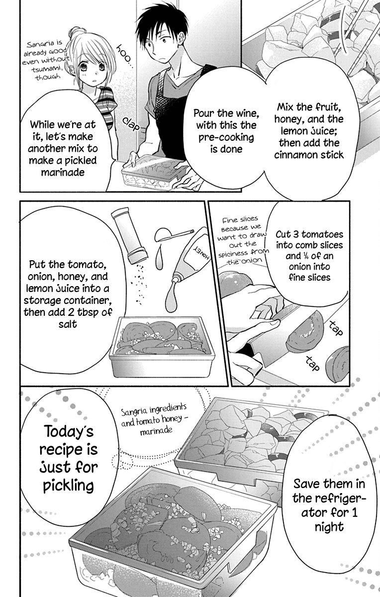 What My Neighbor is Eating - Wishful chapter 9 page 11