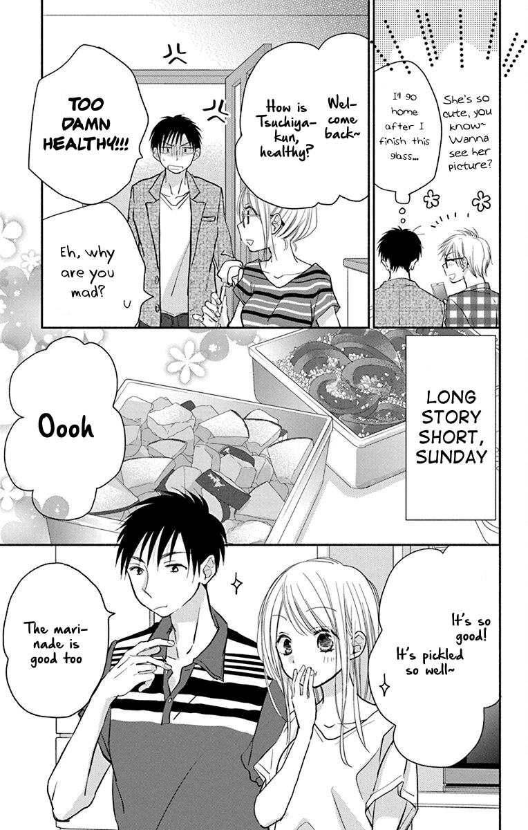 What My Neighbor is Eating - Wishful chapter 9 page 14