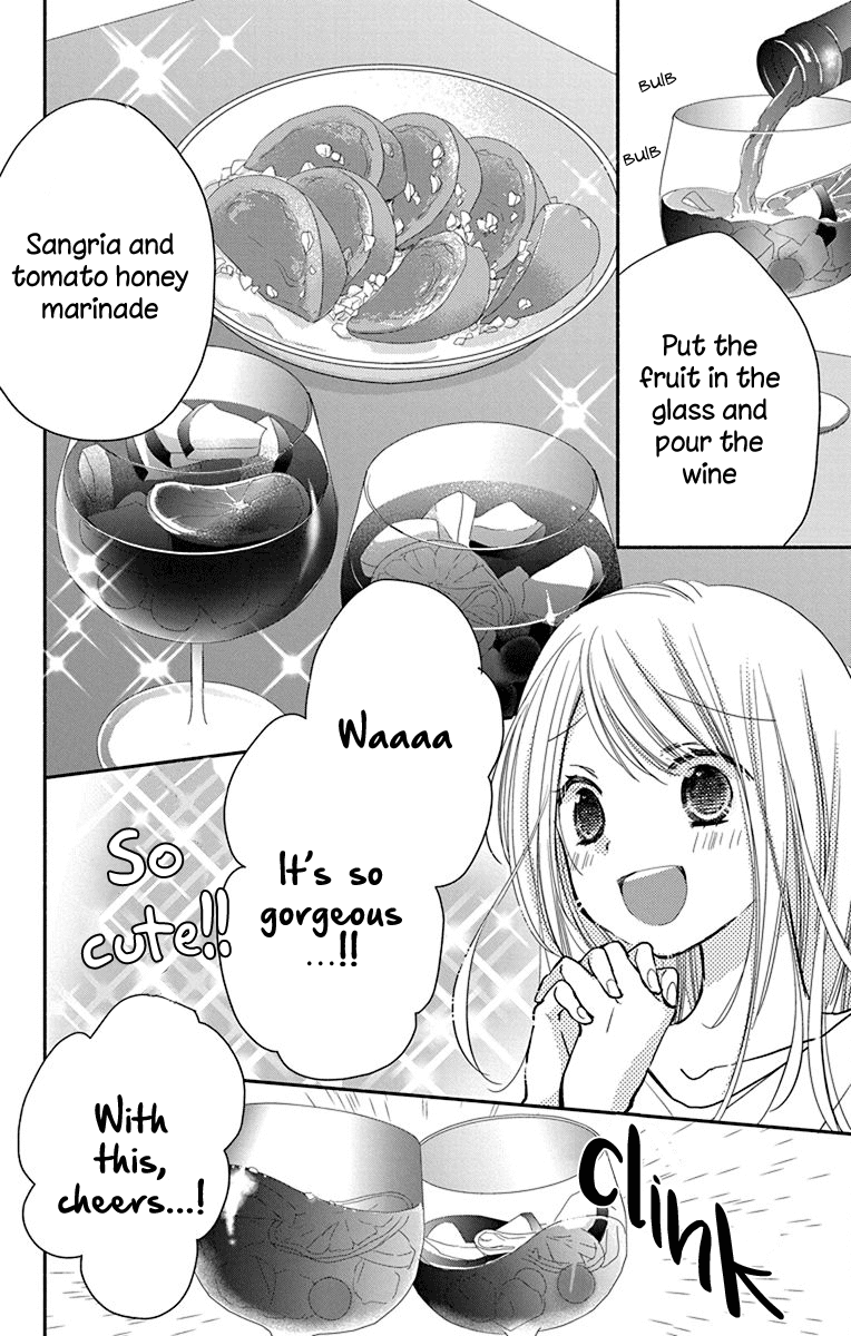 What My Neighbor is Eating - Wishful chapter 9 page 15