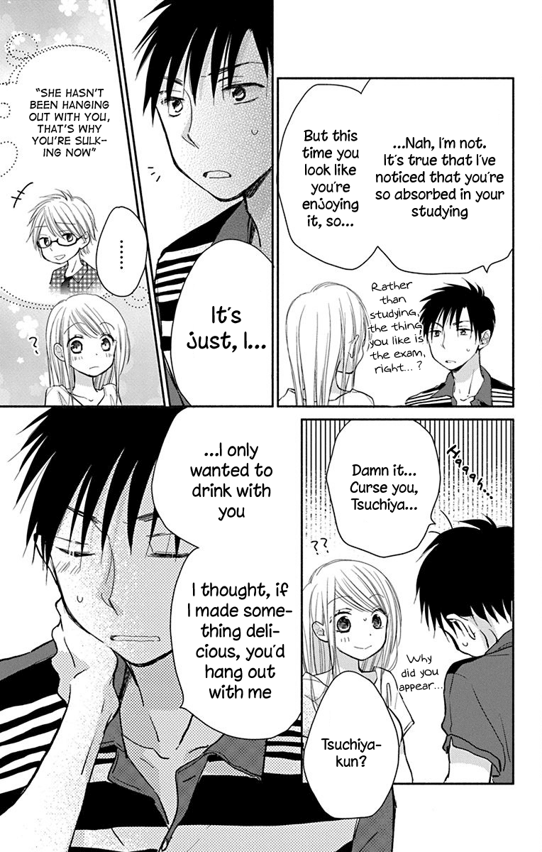 What My Neighbor is Eating - Wishful chapter 9 page 18