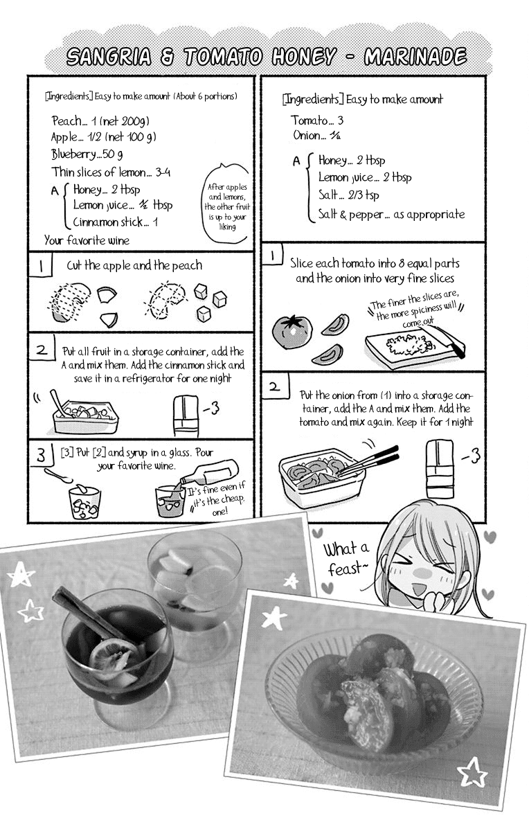 What My Neighbor is Eating - Wishful chapter 9 page 25