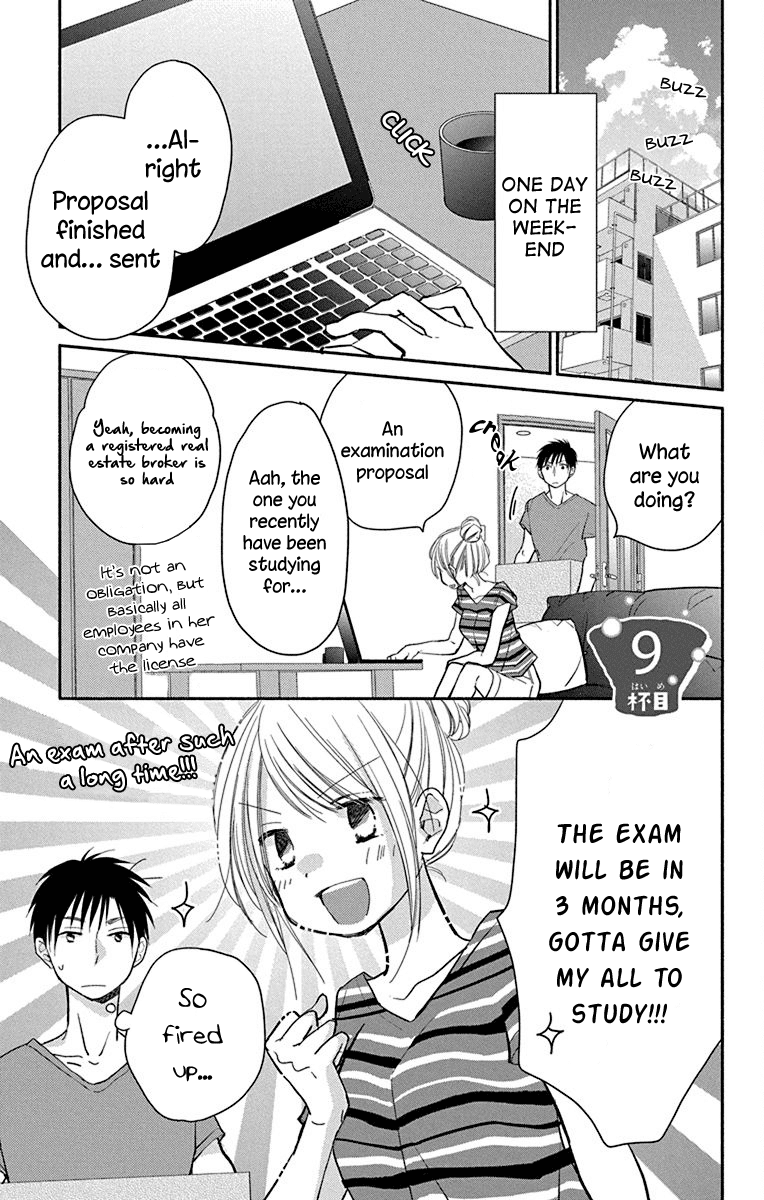 What My Neighbor is Eating - Wishful chapter 9 page 6