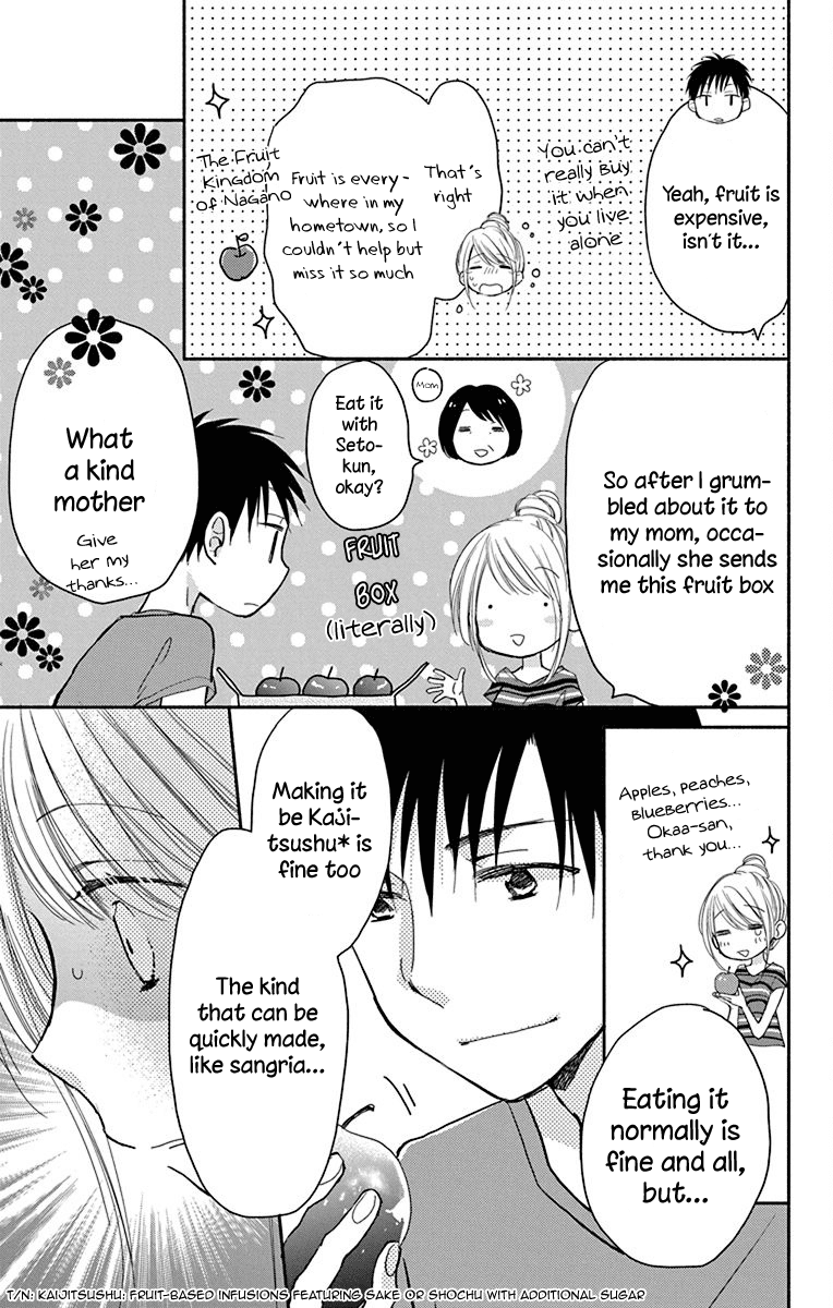 What My Neighbor is Eating - Wishful chapter 9 page 8