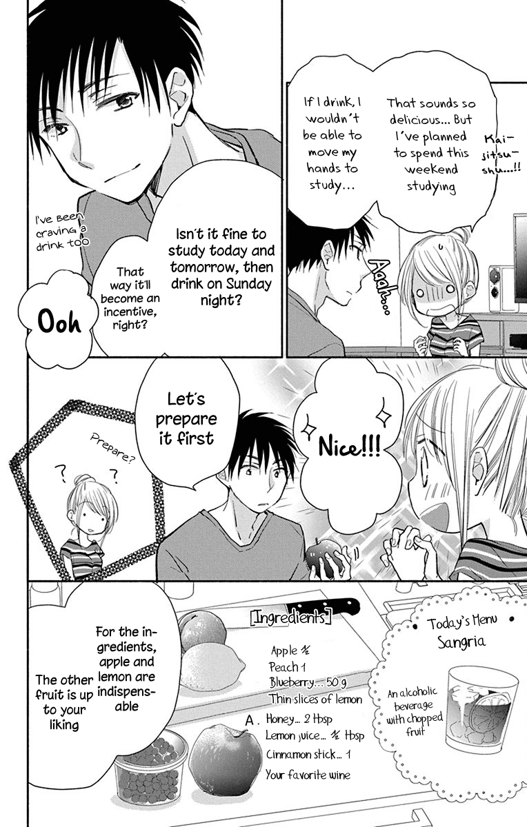 What My Neighbor is Eating - Wishful chapter 9 page 9