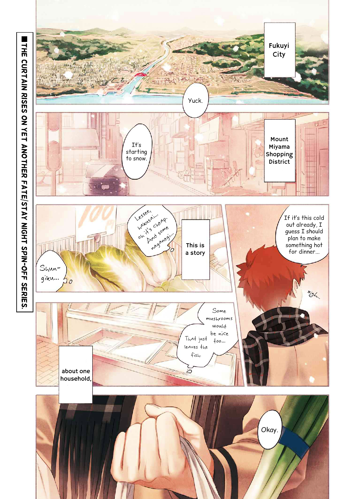 What's Cooking at the Emiya House Today? chapter 1 page 1