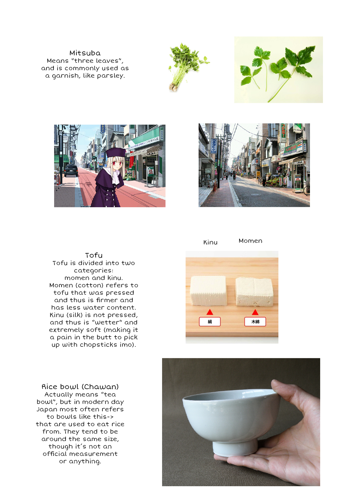 What's Cooking at the Emiya House Today? chapter 1 page 15