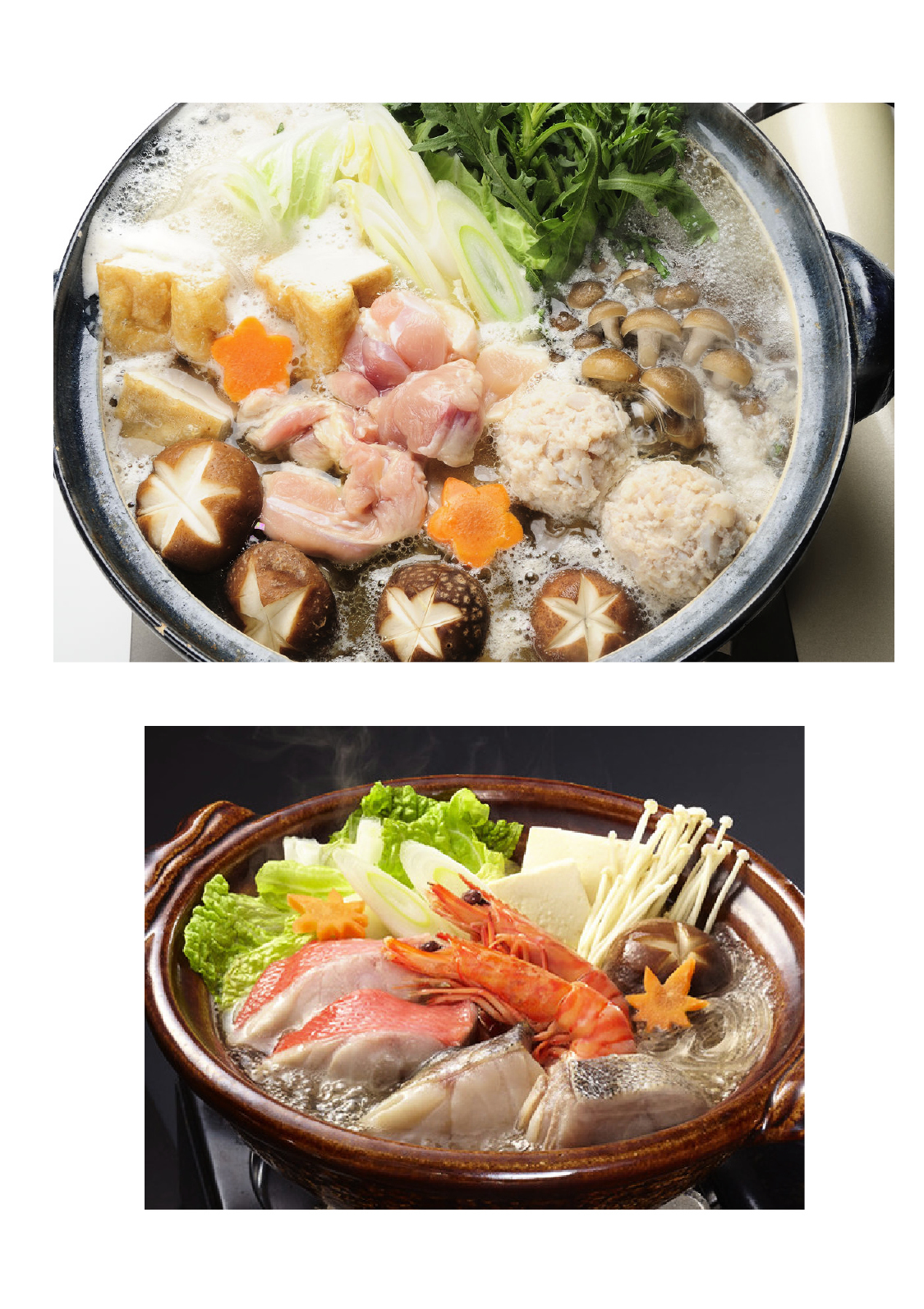 What's Cooking at the Emiya House Today? chapter 1 page 19