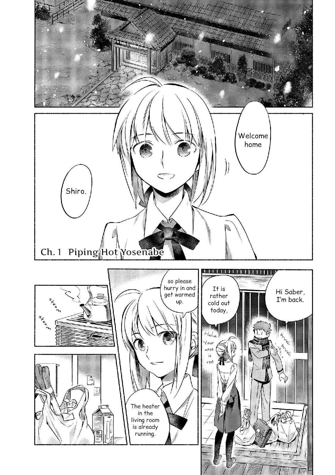 What's Cooking at the Emiya House Today? chapter 1 page 3