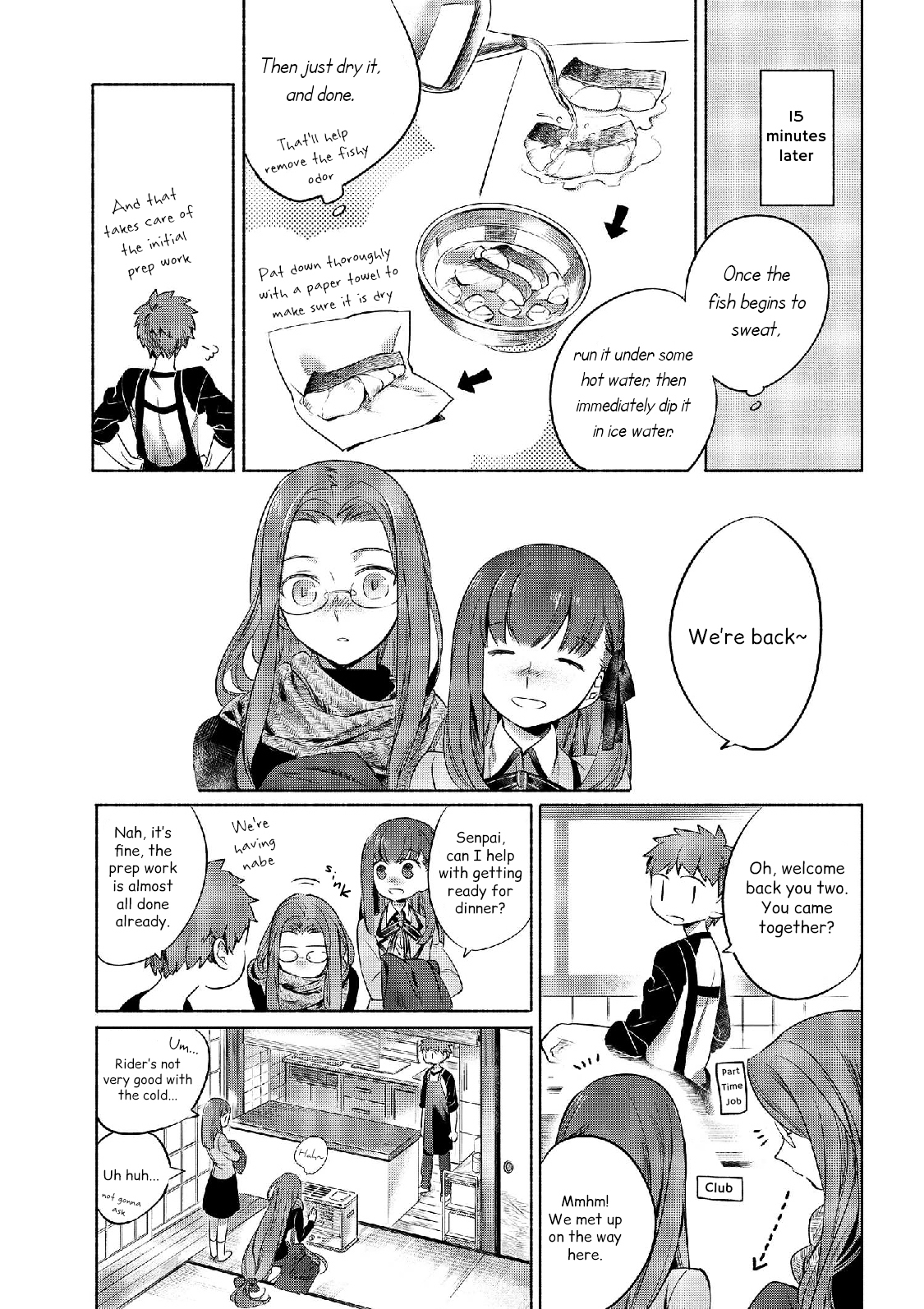 What's Cooking at the Emiya House Today? chapter 1 page 5