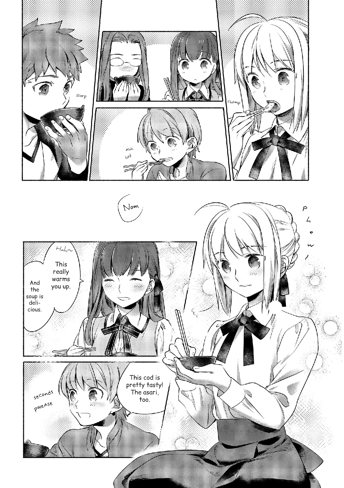 What's Cooking at the Emiya House Today? chapter 1 page 8