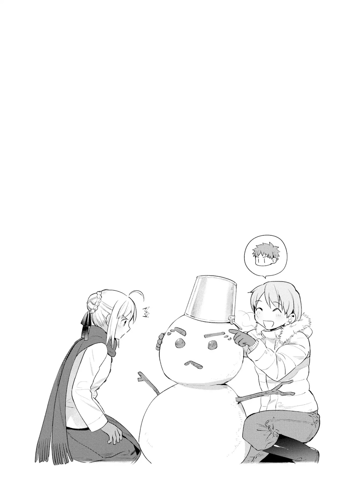 What's Cooking at the Emiya House Today? chapter 12 page 14