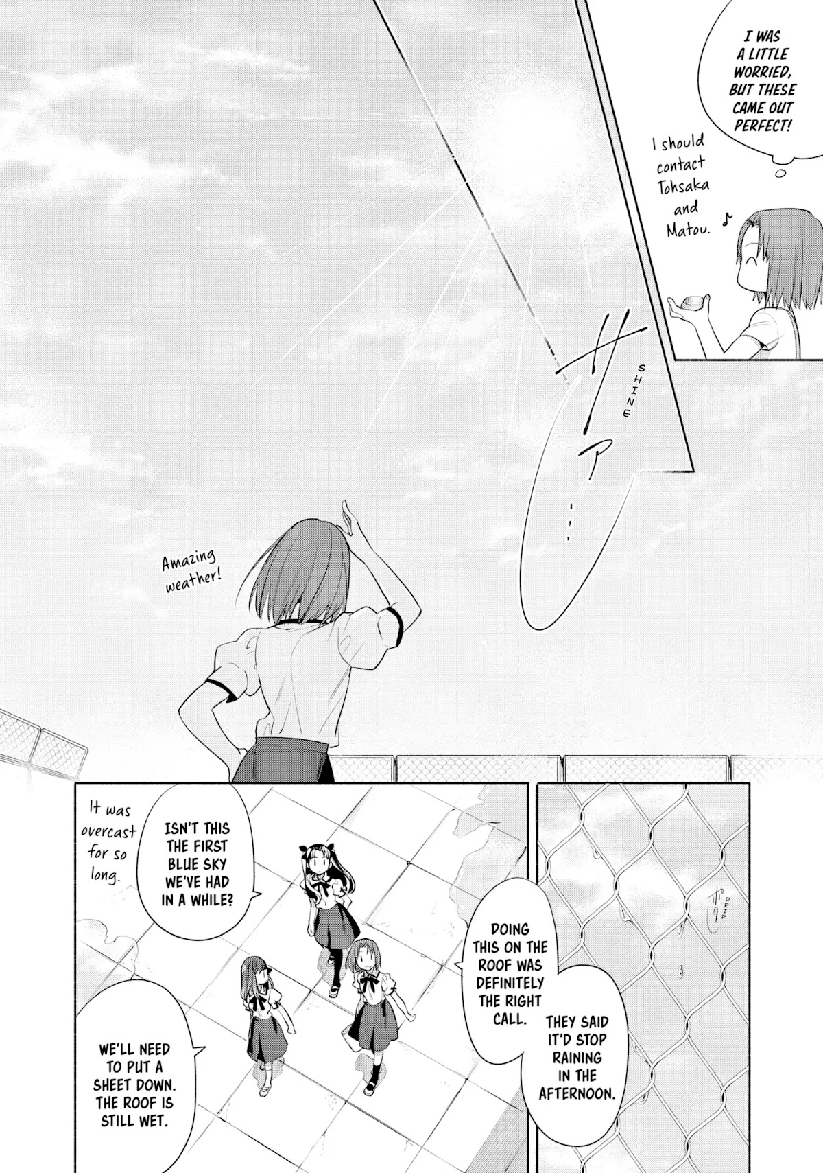 What's Cooking at the Emiya House Today? chapter 15 page 8