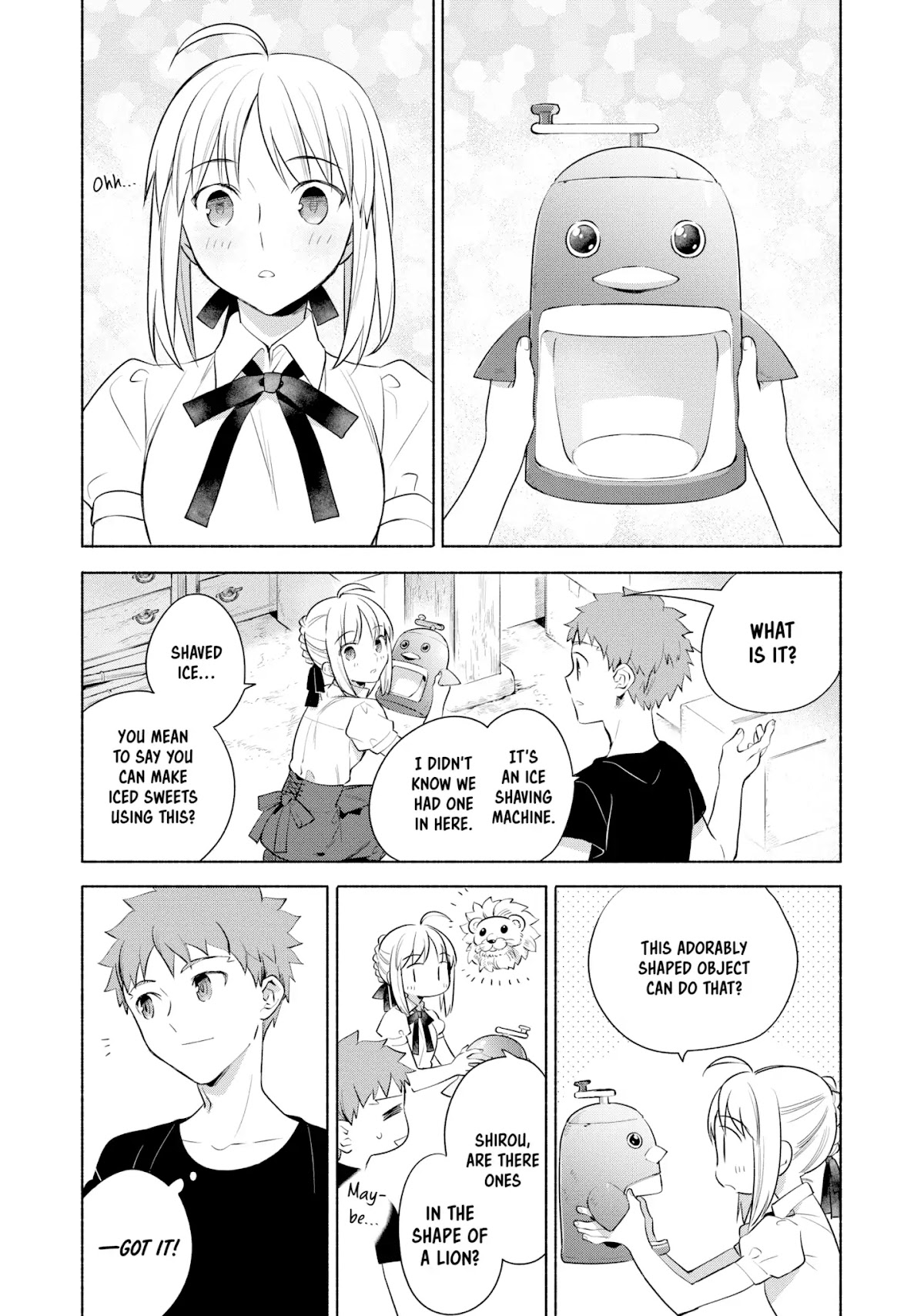 What's Cooking at the Emiya House Today? chapter 16 page 3