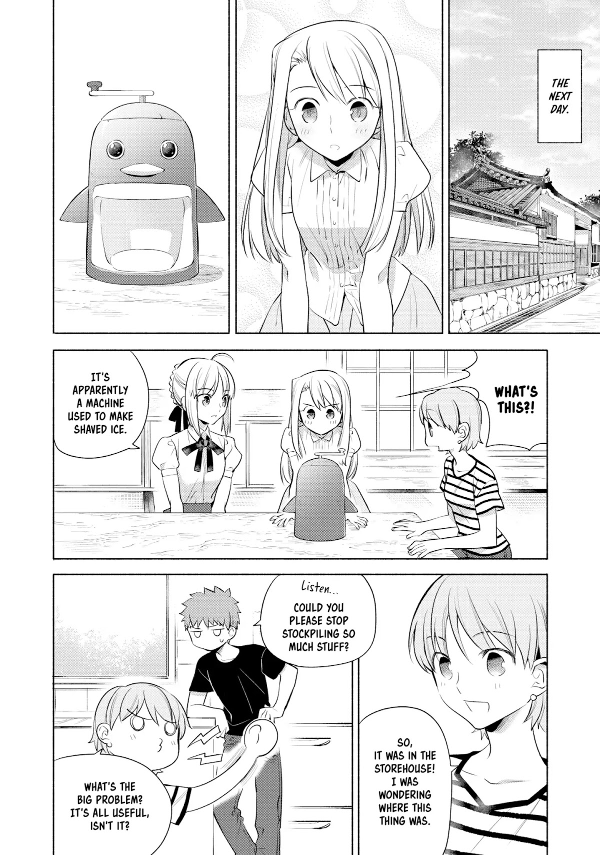 What's Cooking at the Emiya House Today? chapter 16 page 4