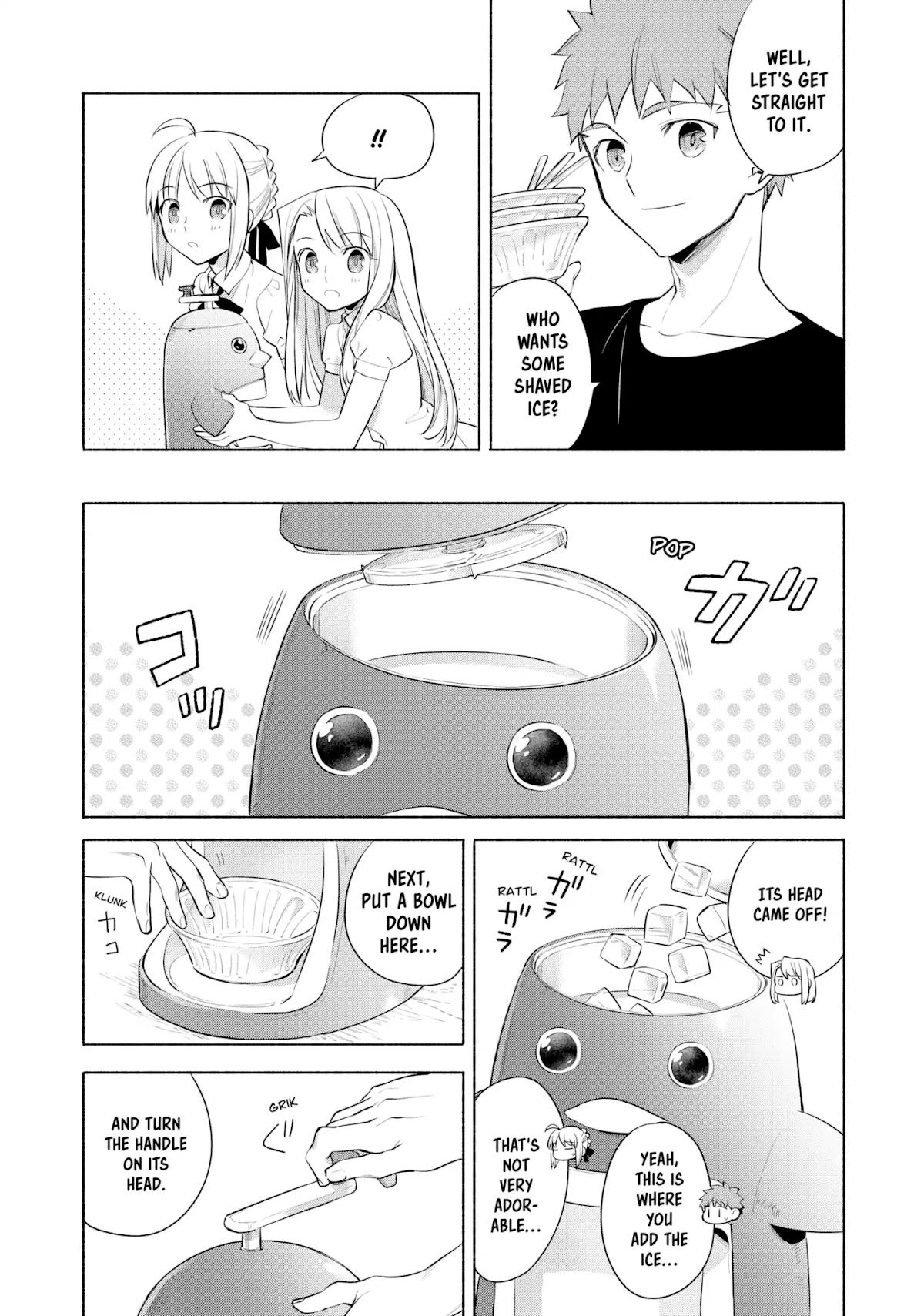 What's Cooking at the Emiya House Today? chapter 16 page 5