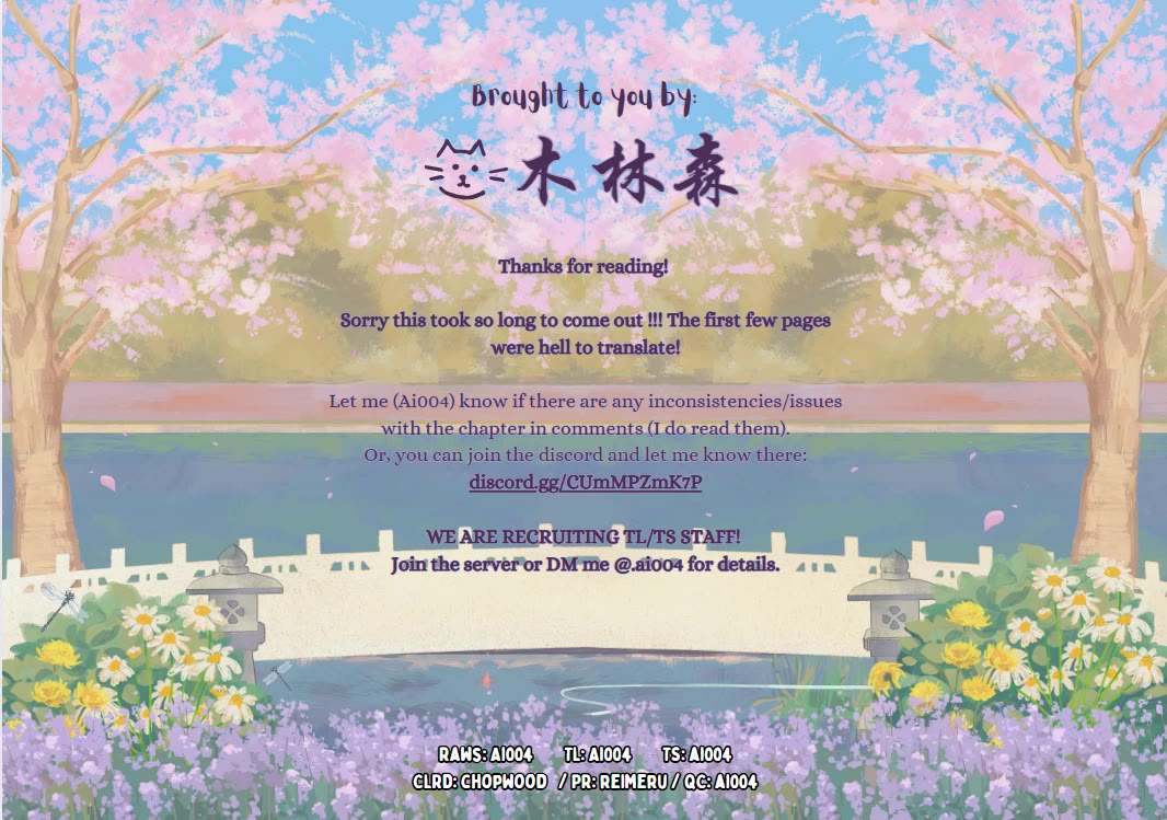 What's Cooking at the Emiya House Today? chapter 17.4 page 11