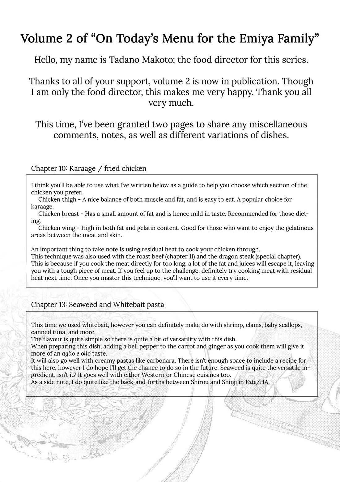 What's Cooking at the Emiya House Today? chapter 17.4 page 3