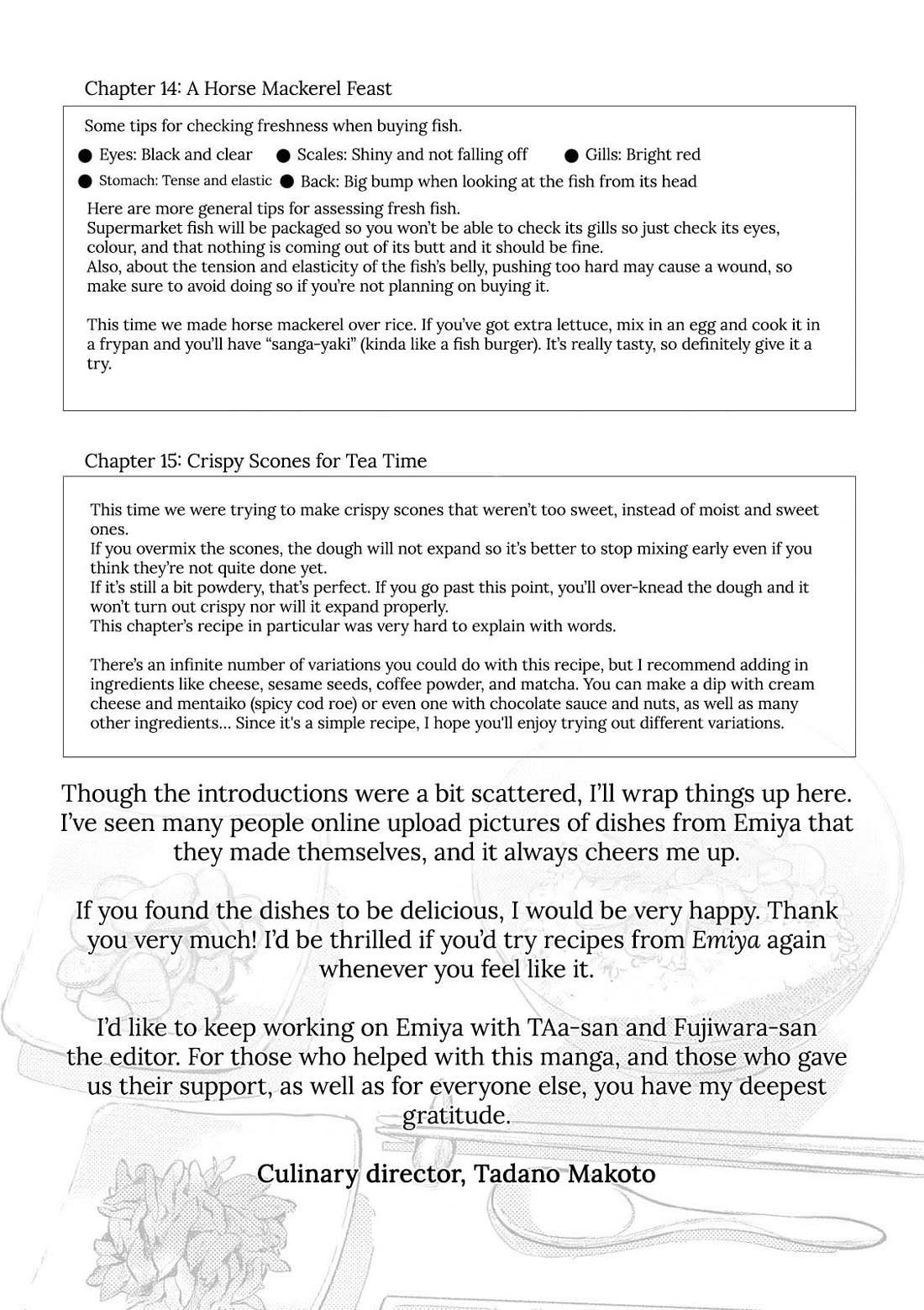 What's Cooking at the Emiya House Today? chapter 17.4 page 4