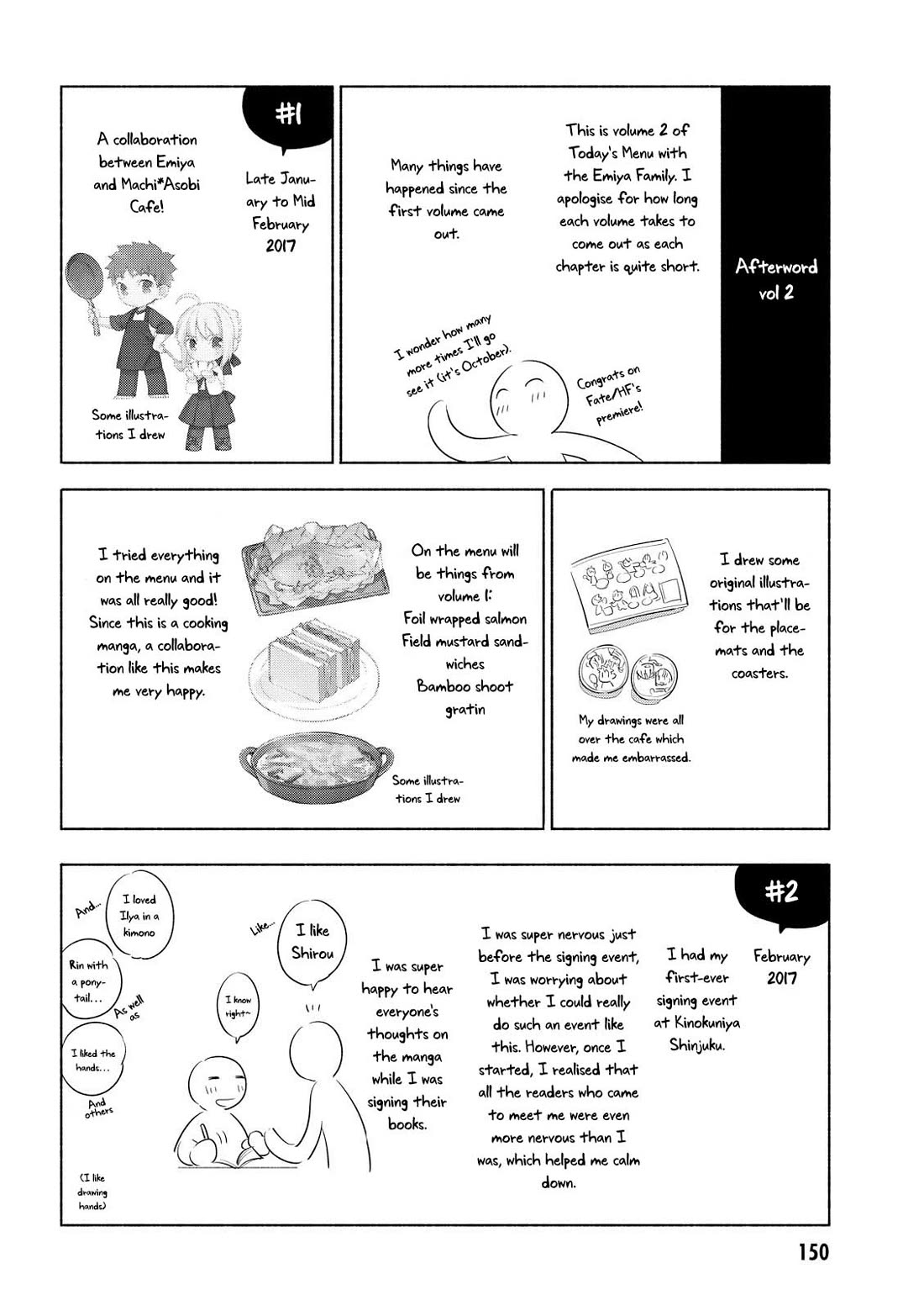 What's Cooking at the Emiya House Today? chapter 17.4 page 5