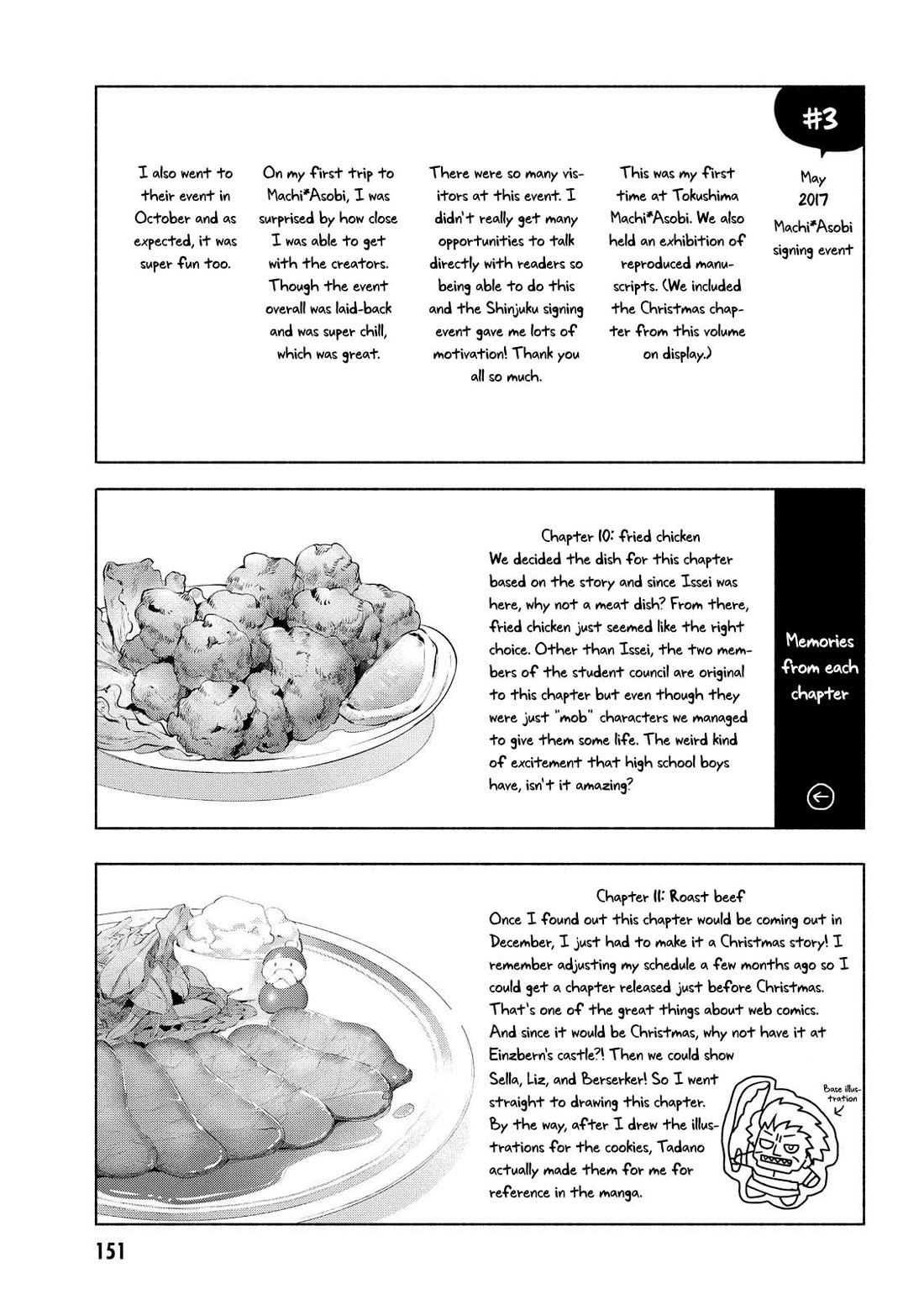 What's Cooking at the Emiya House Today? chapter 17.4 page 6