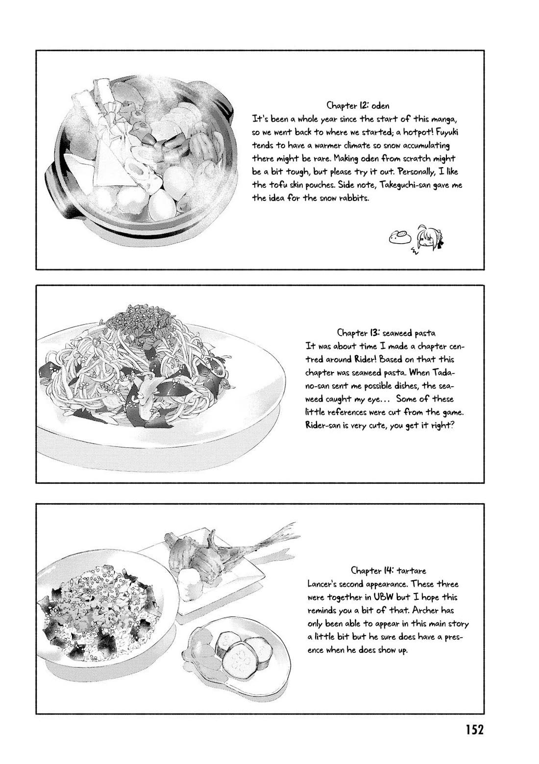 What's Cooking at the Emiya House Today? chapter 17.4 page 7