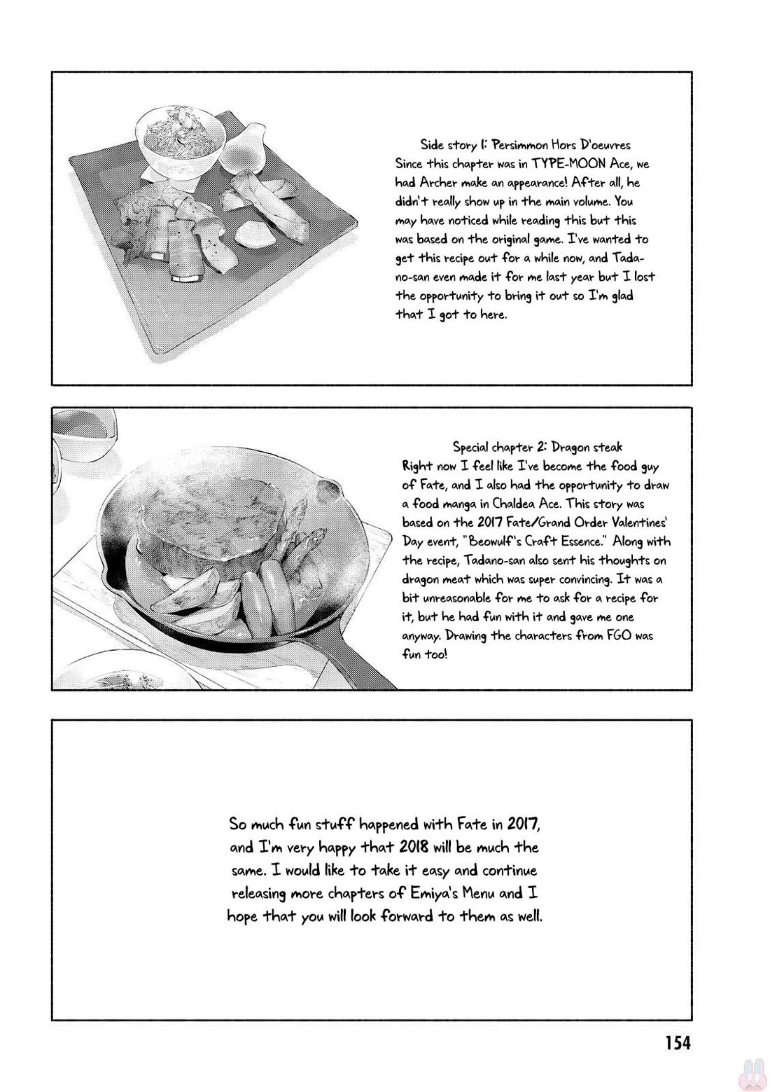 What's Cooking at the Emiya House Today? chapter 17.4 page 9
