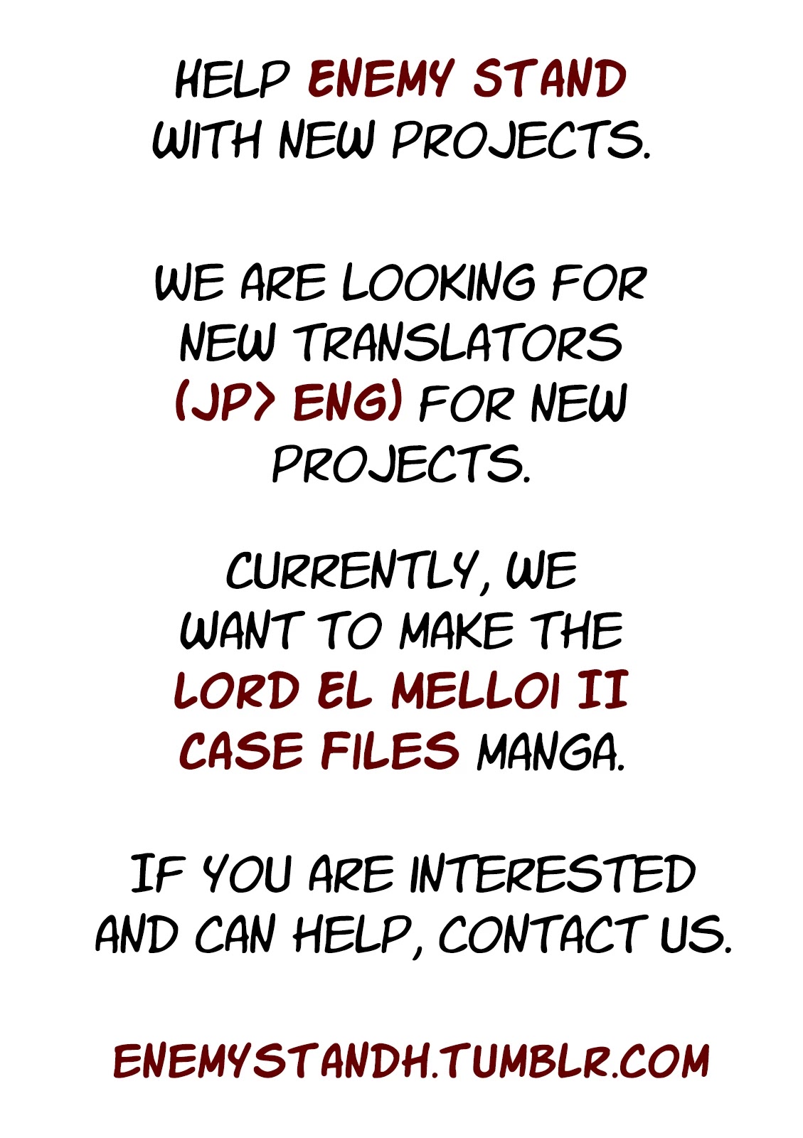 What's Cooking at the Emiya House Today? chapter 5 page 1