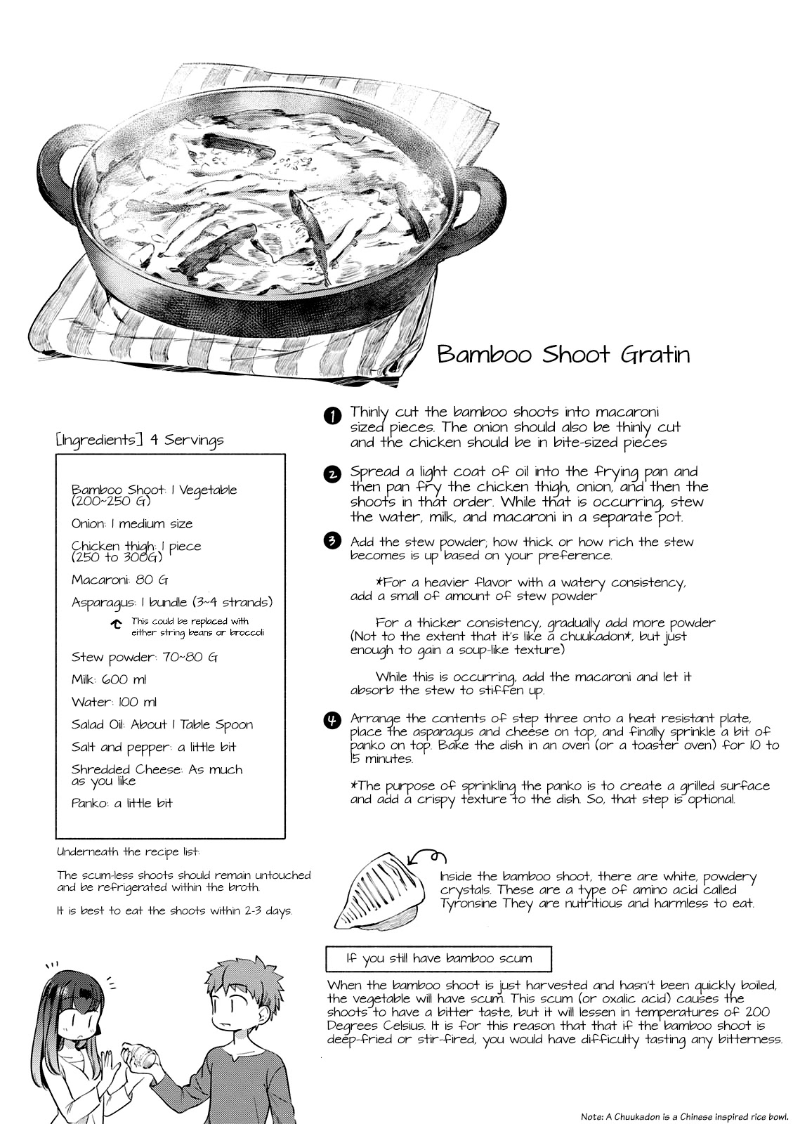 What's Cooking at the Emiya House Today? chapter 5 page 11