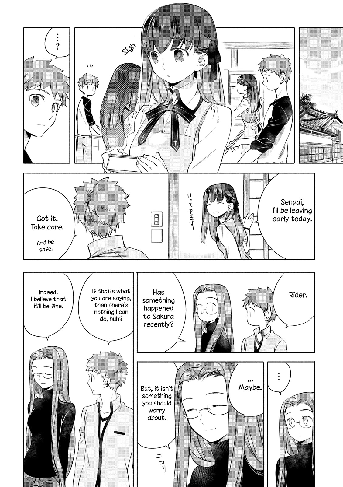 What's Cooking at the Emiya House Today? chapter 5 page 2