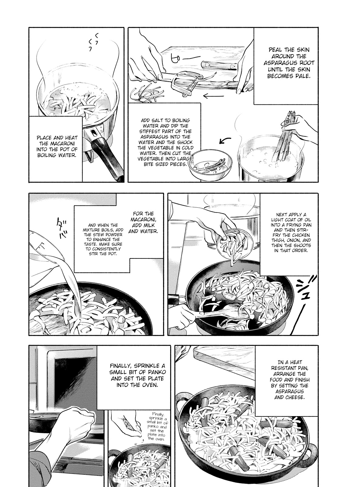 What's Cooking at the Emiya House Today? chapter 5 page 7