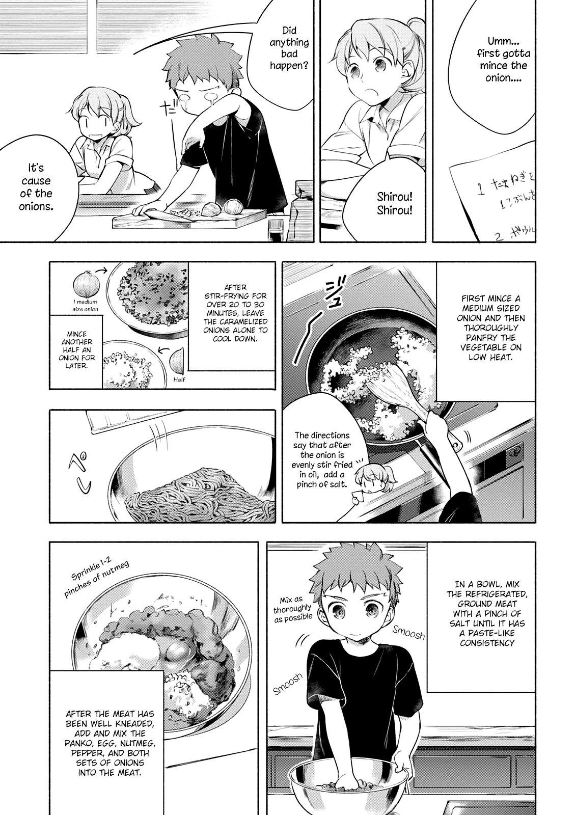 What's Cooking at the Emiya House Today? chapter 6 page 5