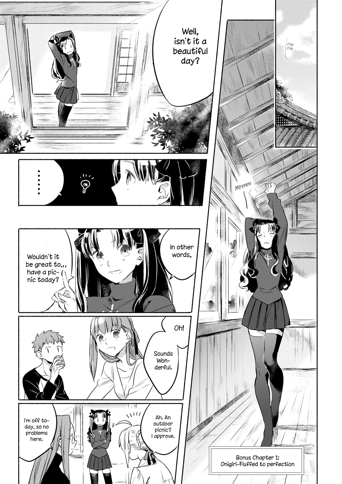 What's Cooking at the Emiya House Today? chapter 9.1 page 2