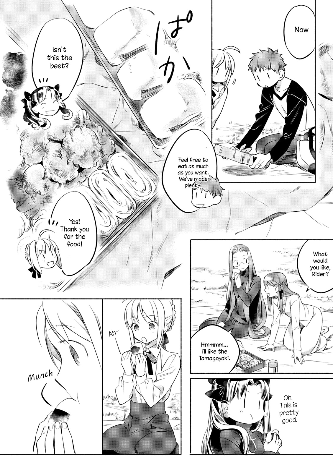 What's Cooking at the Emiya House Today? chapter 9.1 page 7